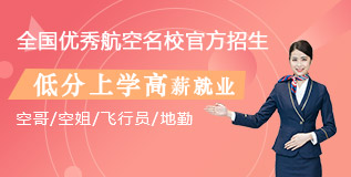湖北中專排名