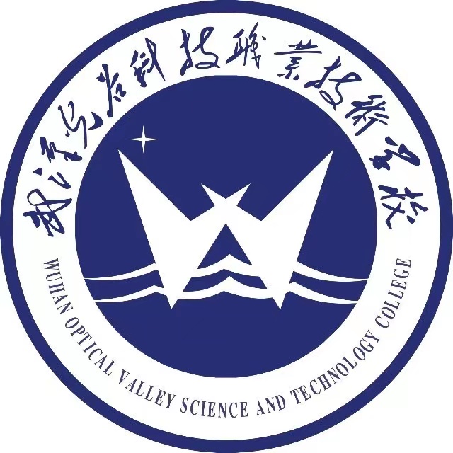 武漢光谷科技職業(yè)技術(shù)學(xué)校