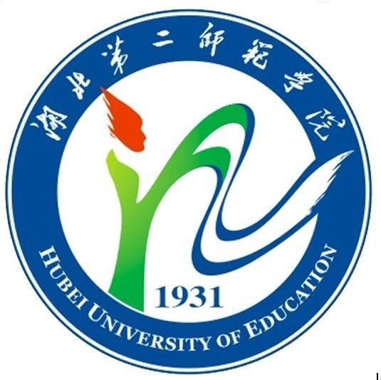 湖北第二師范學(xué)院全日制本科助學(xué)班