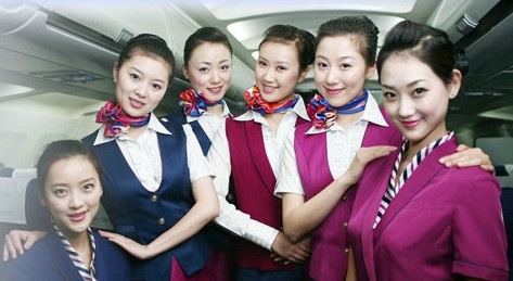 航空服務