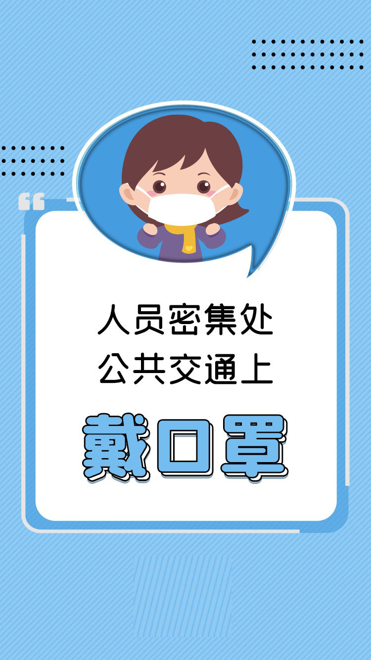 武漢中考